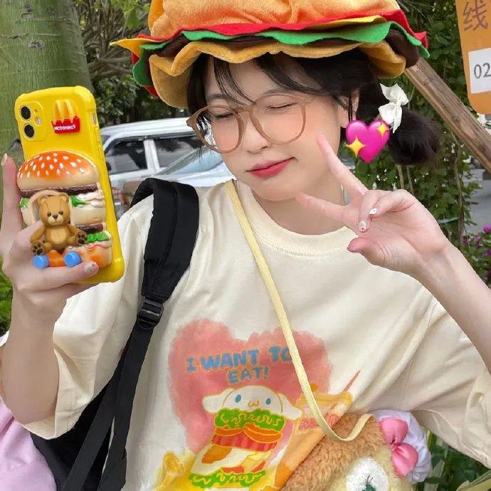 心疼女人